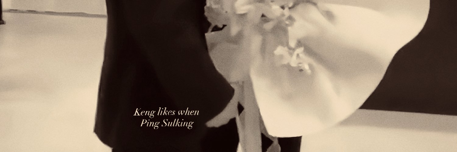 gawd's banner