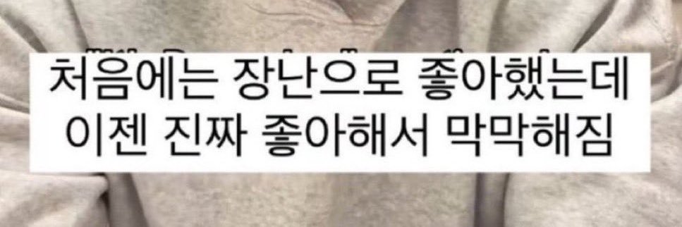 이문샷's banner