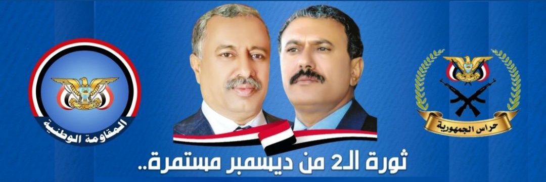🕊يونس طامش 🕊's banner