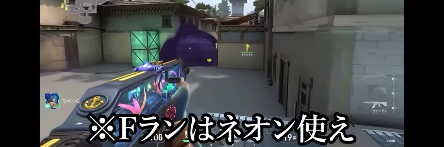 先生、俺強くなりたいんですよ。's banner