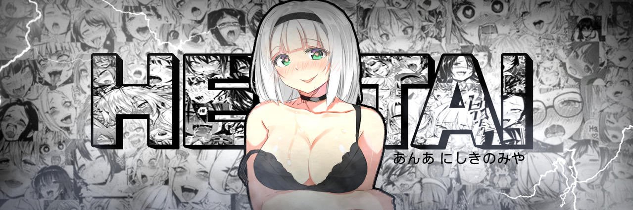 Chudai-Hentai's banner
