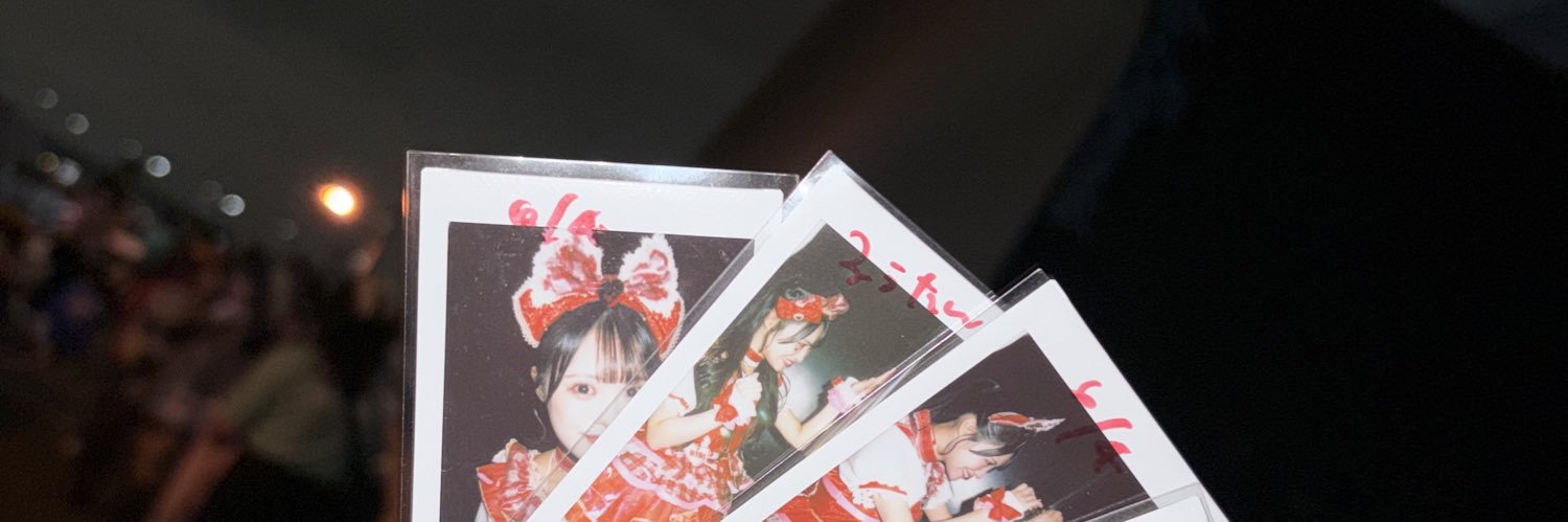 るうたん🪄🍚's banner