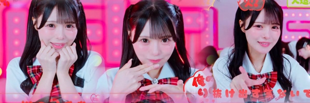 るうたん🪄🍚's banner