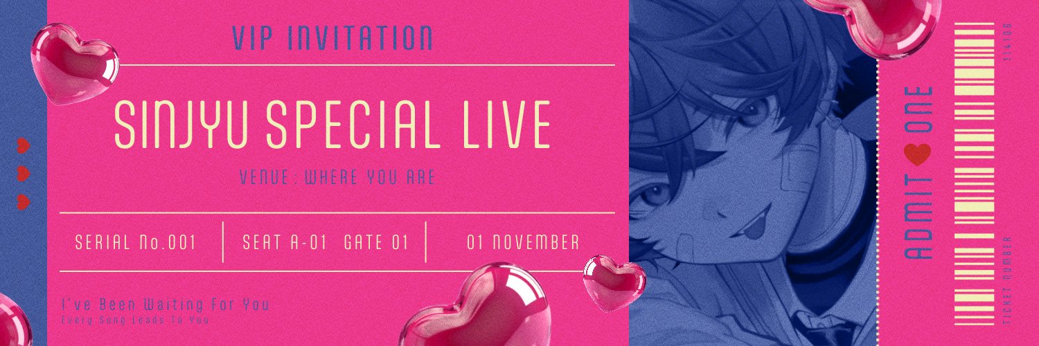 心透➳𝐒𝐡𝐢𝐧𝐣𝐲𝐮❤️‍🩹🫧's banner