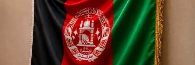 H.A ده افغانستان ده ازادی جبهه's banner
