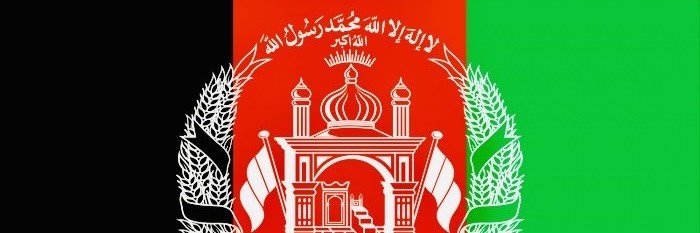 H.a ده افغانستان ده ازادی جبهه's banner