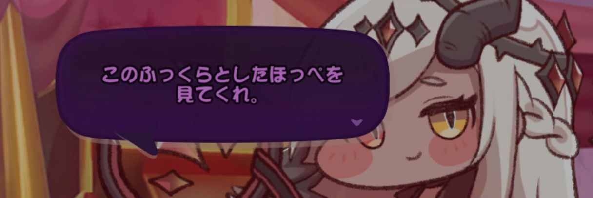 ドアノブ太郎's banner