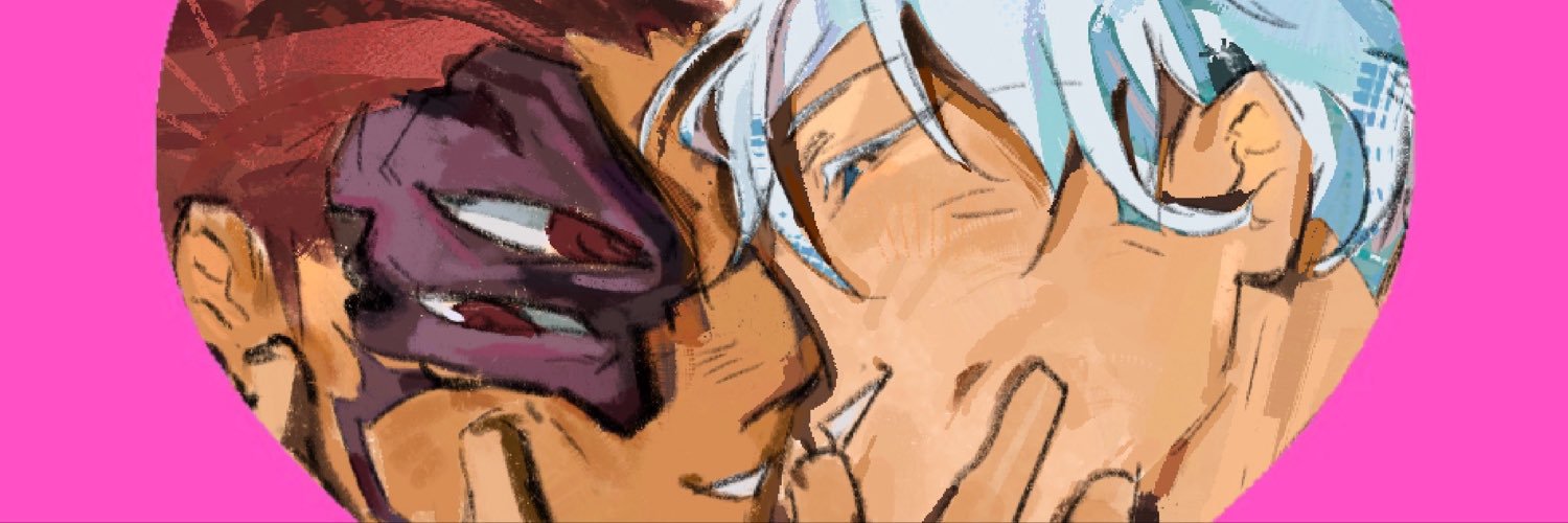 chud kagu's banner