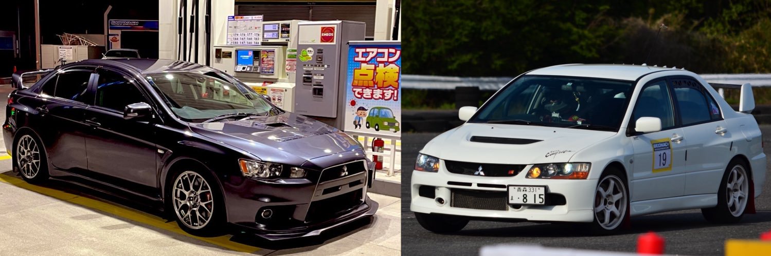 シンタクロース's banner