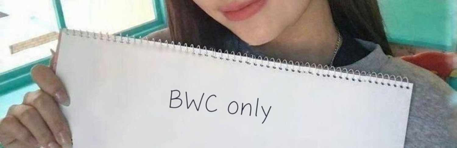 bwc-core 2's banner