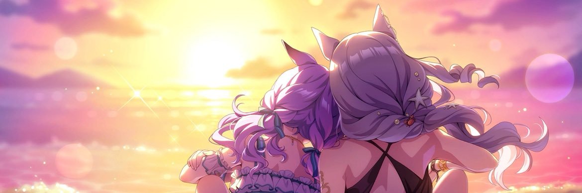 daily gorumaku's banner