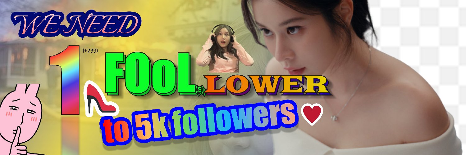 KaoJaneJaneKao Trending's banner