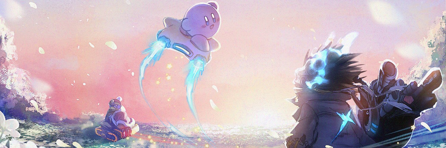 しぐま's banner