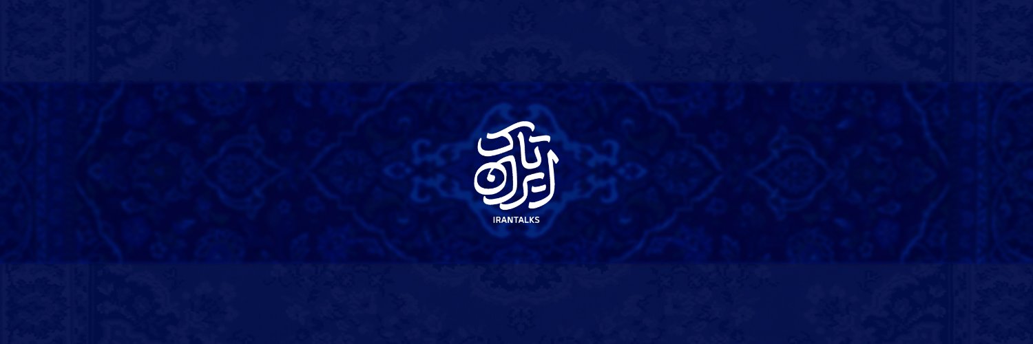 IranTalk | ایران تاک's banner