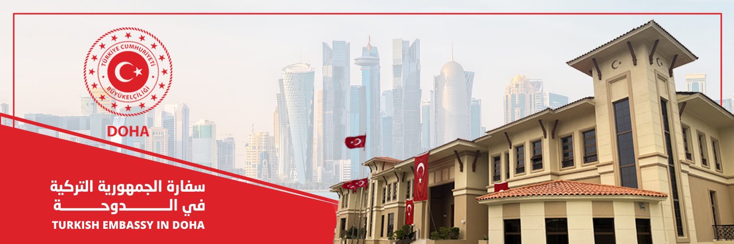Türkiye in Qatar's banner