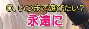 アネラス Anelace🔞's banner