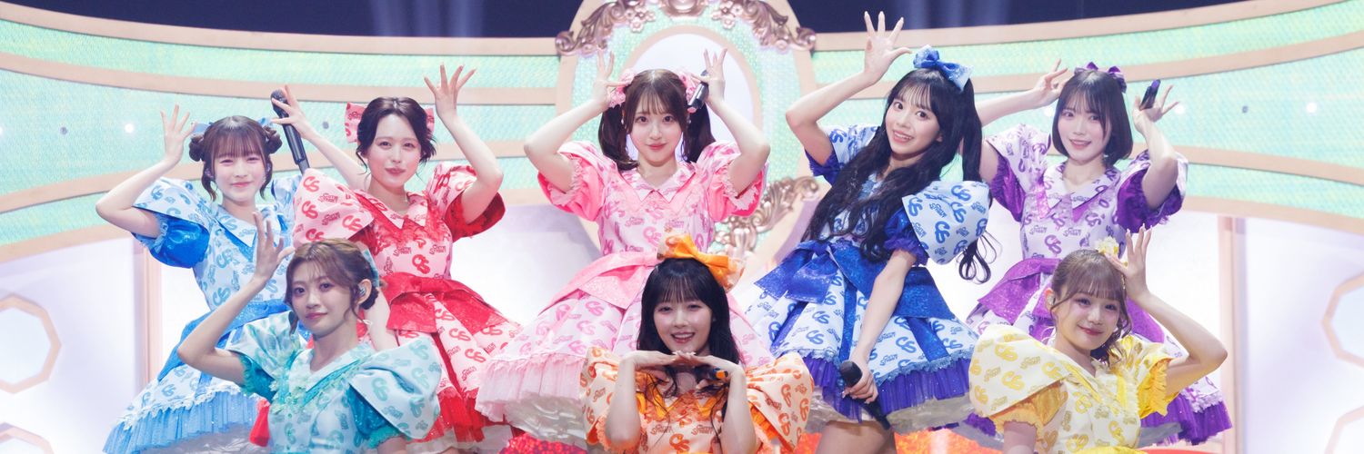 たけしゃん's banner
