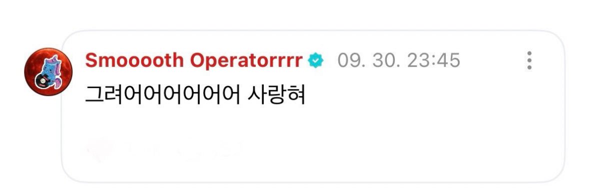 듀민이's banner