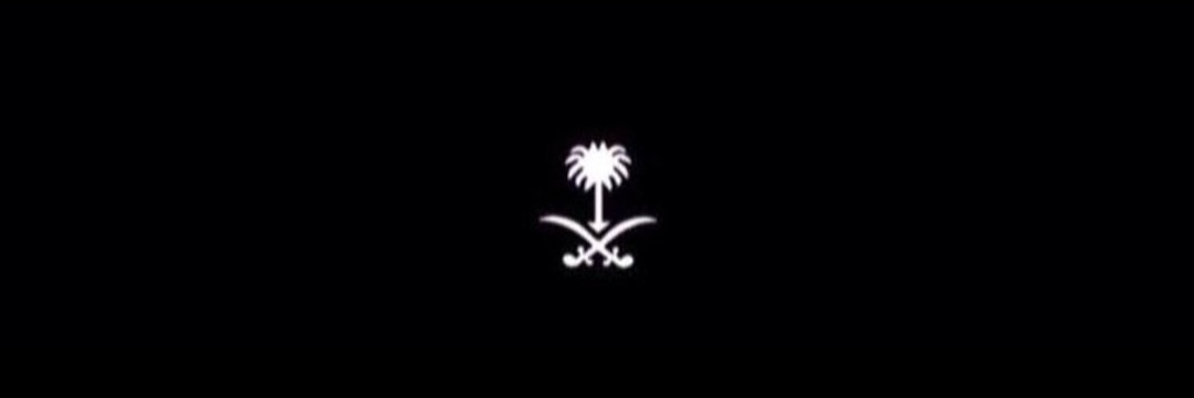 لولوه 🇸🇦✨️ حساب احتياطي's banner