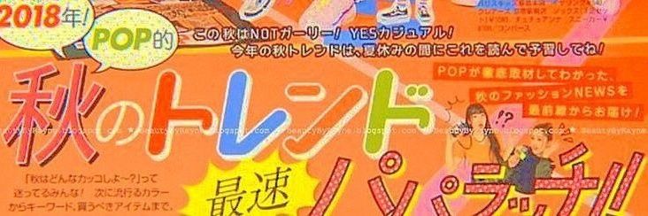 LagoonSFX🔞's banner