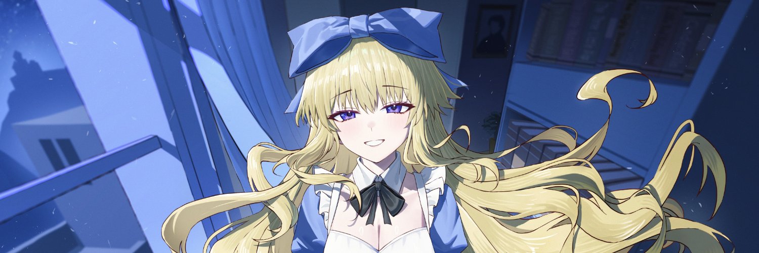 北方兽's banner