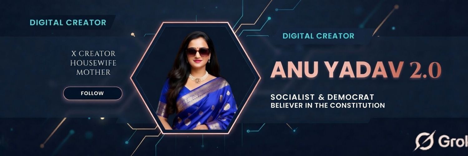 अनु यादव 2.0's banner