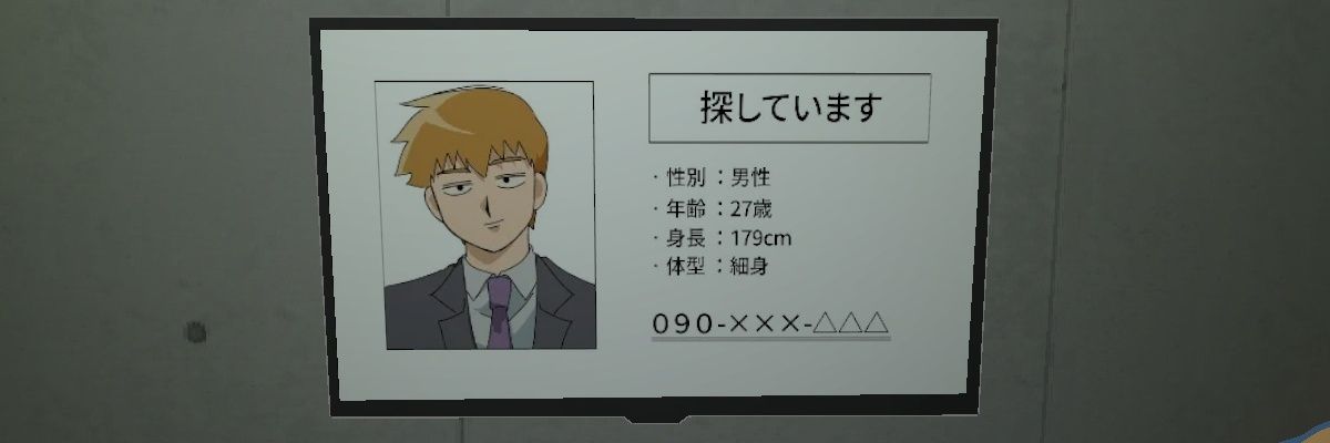 漬物's banner