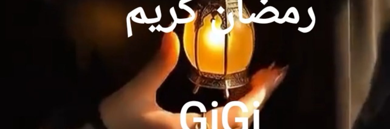 🌺🌺GiGi's banner