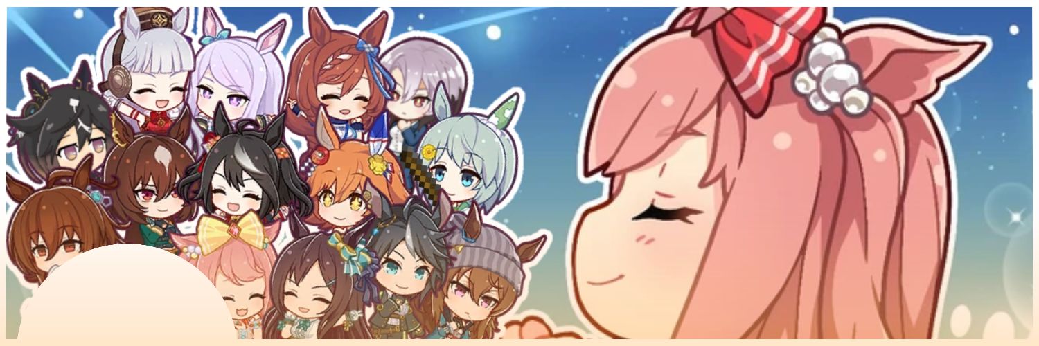 Agnes Digital's banner