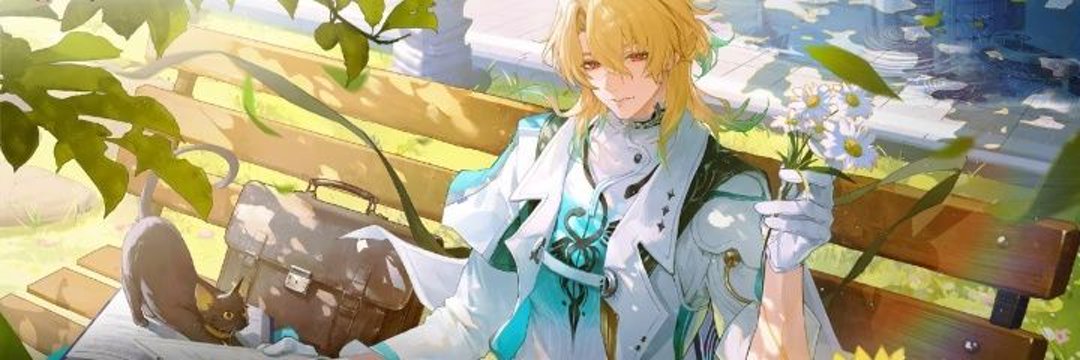 luuk's banner