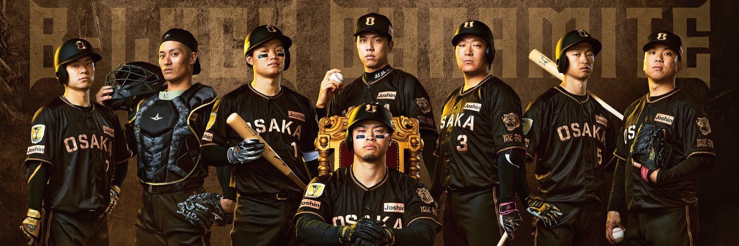 元・湘南猛虎's banner