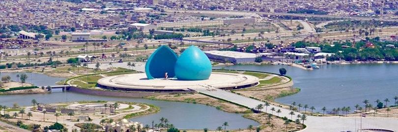 المكتب الإعلامي للسيدة رغد صدام حسين's banner