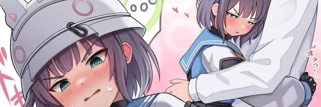 slgoon's banner