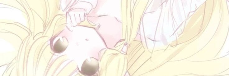 💫XxrawrrxX🪽's banner