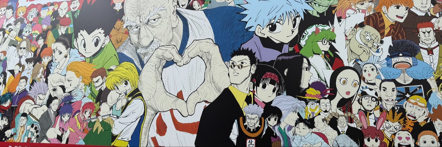 アニメ道場 一心's banner