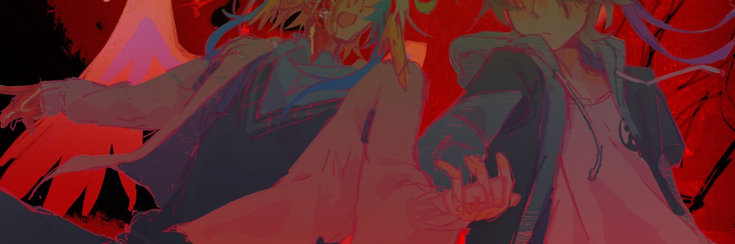 Nullhalo.Archive's banner