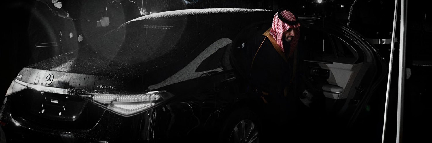 Ahmed's banner