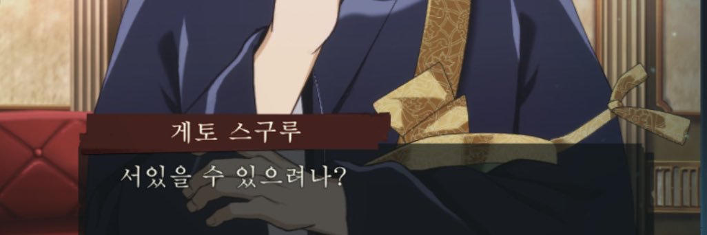 숭이..'s banner