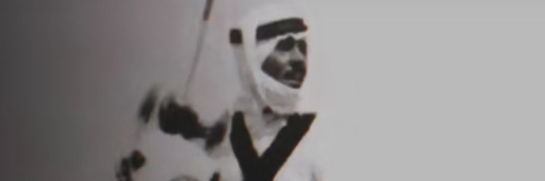 دويحان القـيـسـي's banner