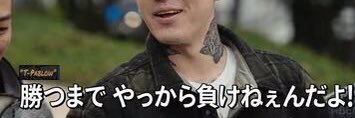 エンタメちゃん's banner