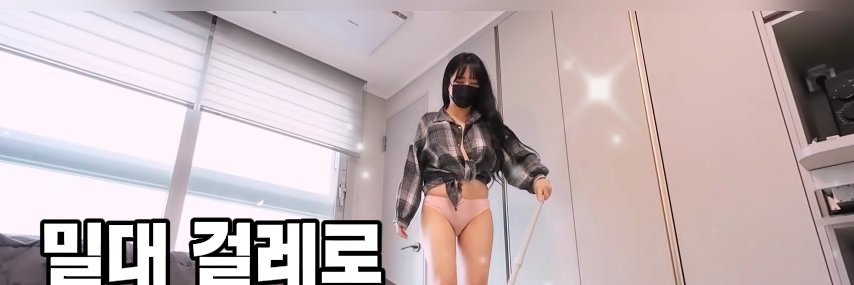 슬기로운 아리생활's banner