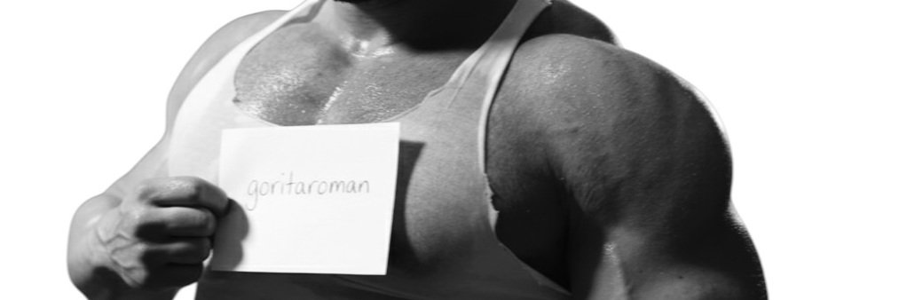 🦍's banner