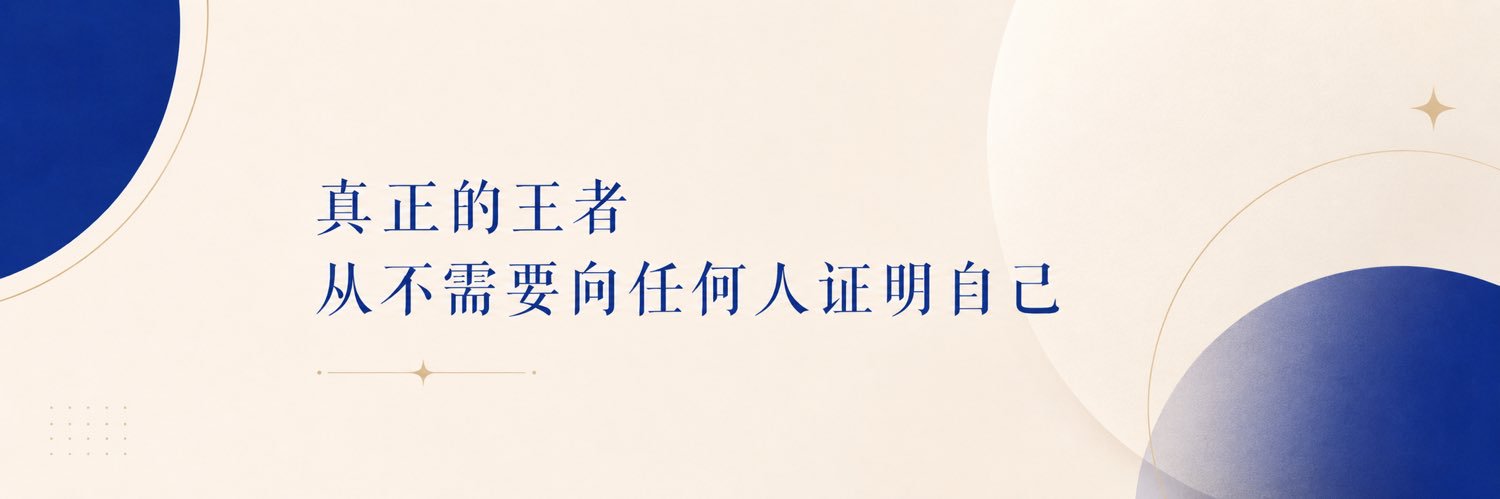 𝑇𝑜𝑛𝑦 𝐿𝑖𝑛's banner