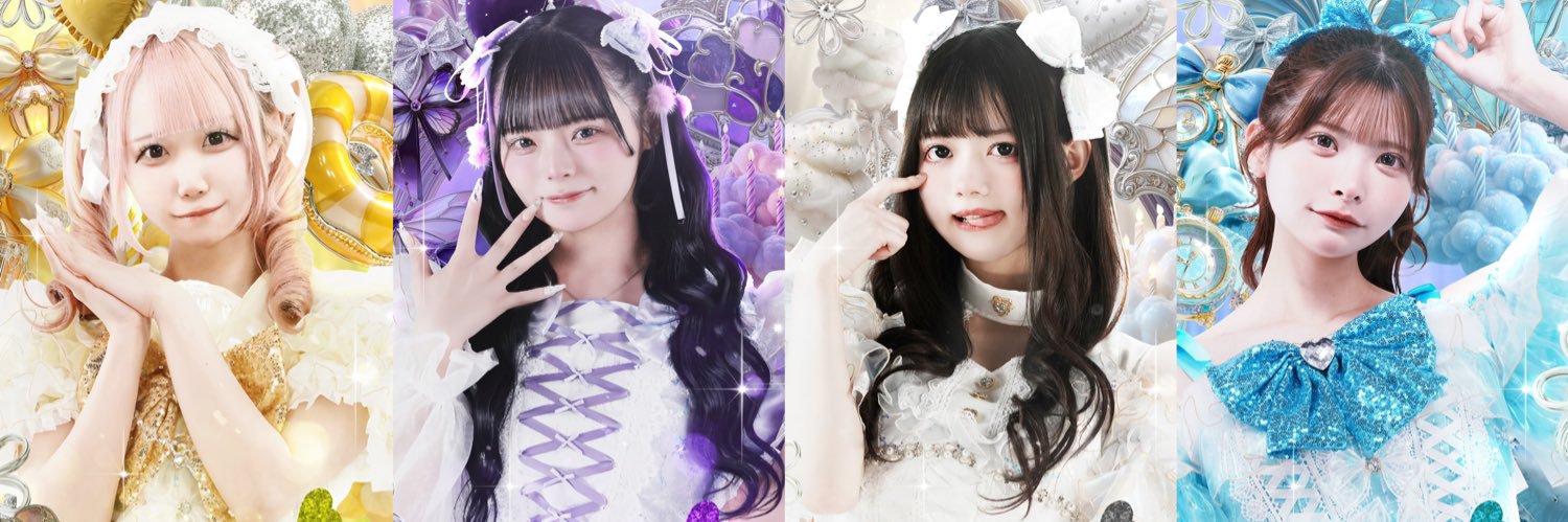 あ！恋見つけちゃいました…♡【こいみつ】's banner