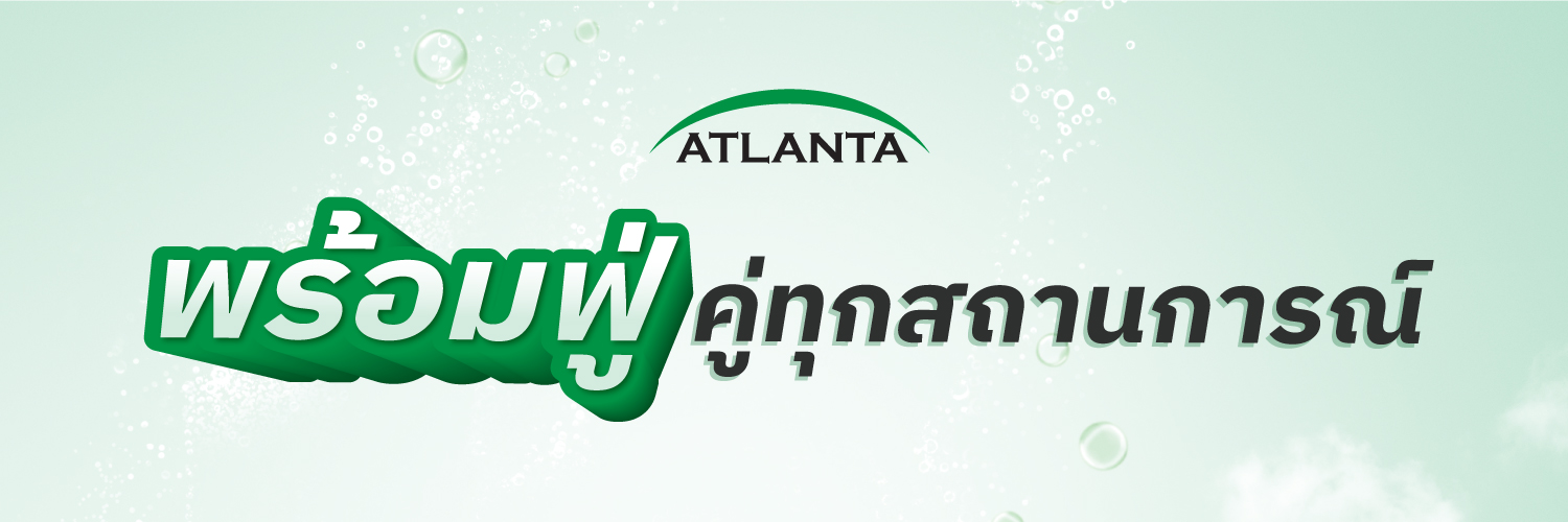Atlanta_Officialth's banner