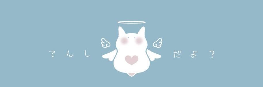 ぽめさん🎀's banner