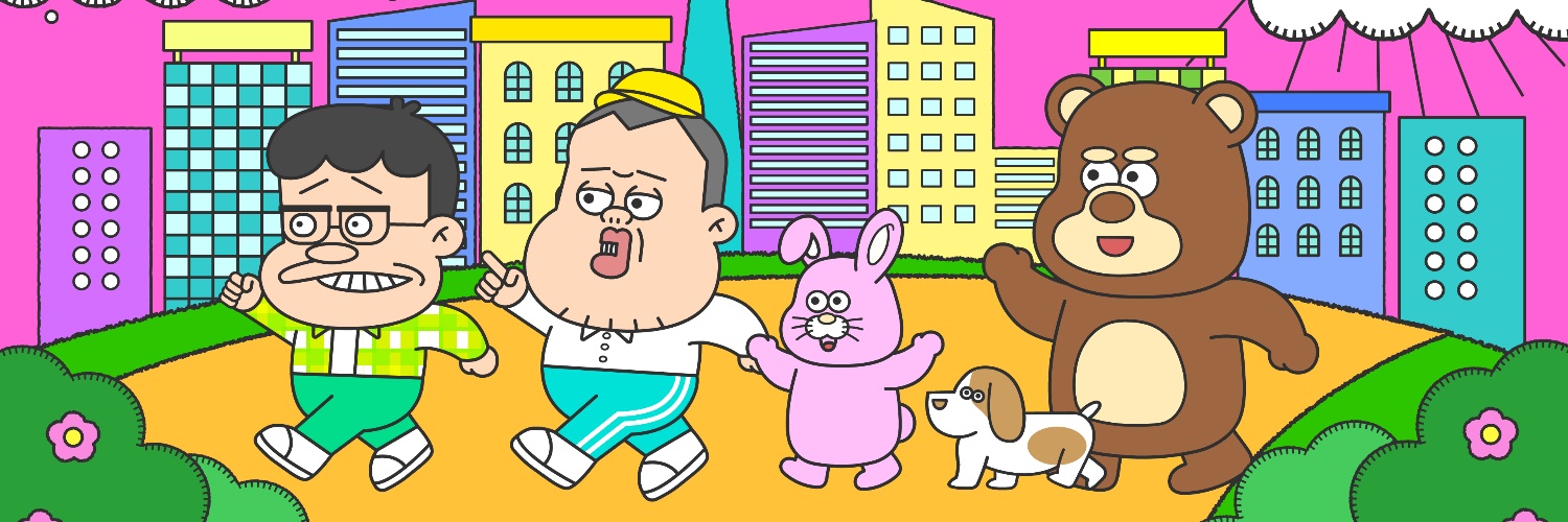 ハンコください！【6月6日（土）放送】テレ東公式's banner