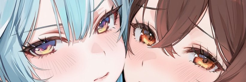 tee ♡'s banner