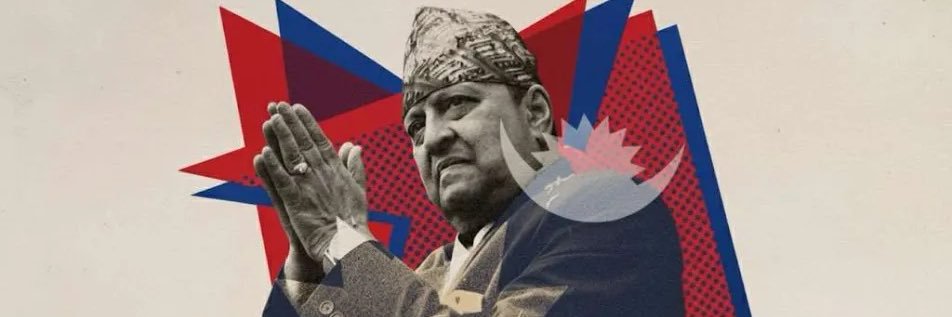 WOLFIE 🇳🇵Gen-Z Alliance for Monarchy's banner