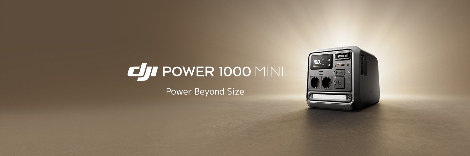 DJI POWER's banner